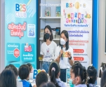 roadshowb2s